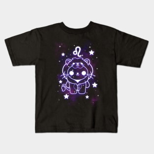 Leo kawaii zodiac sign Kids T-Shirt